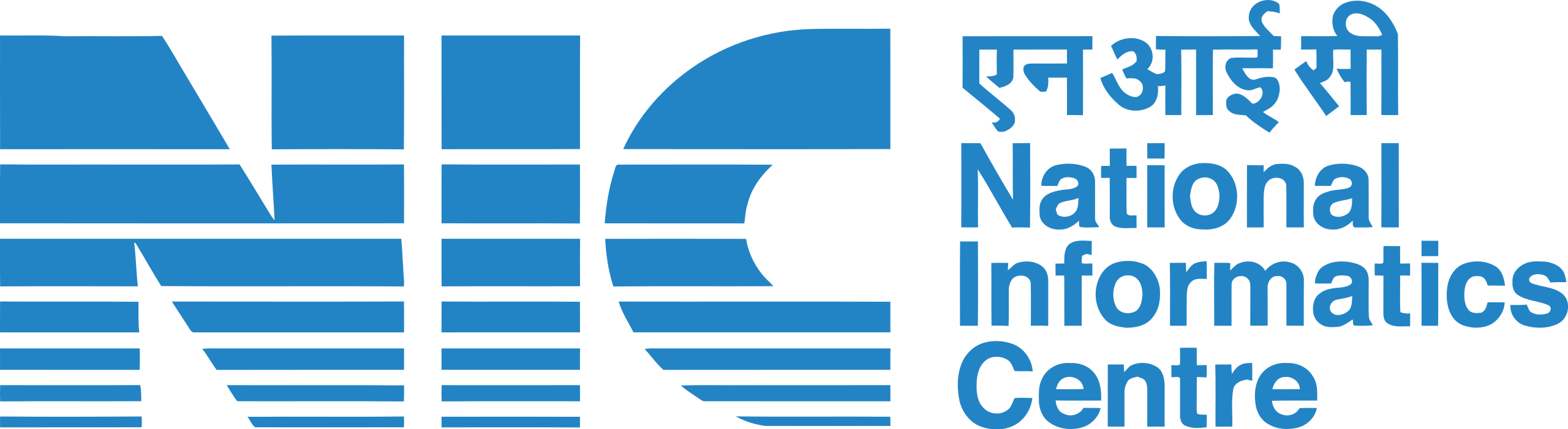Logo of National Informatics Centre