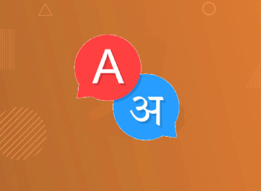 Iconic image of نقل حرفی